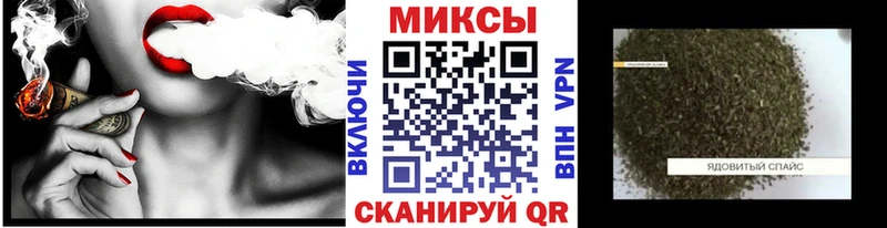 БУТИРАТ Butirat  купить наркотики цена  Тихорецк 