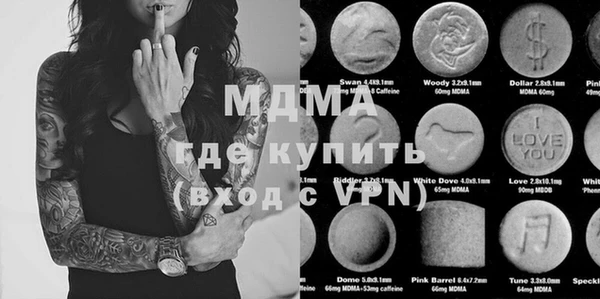 мдпв Михайлов