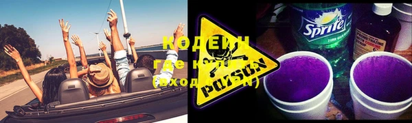 каннабис Михайловск