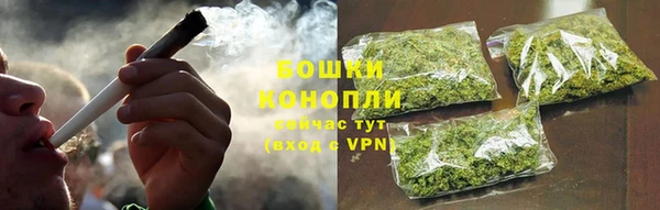 каннабис Михайловск