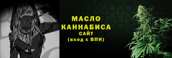 прущая мука Надым