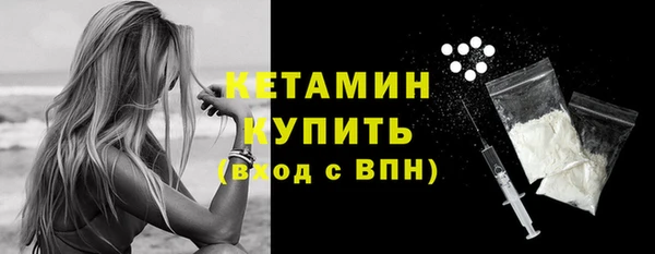 ECSTASY Михайловка
