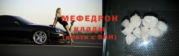 ECSTASY Михайловка