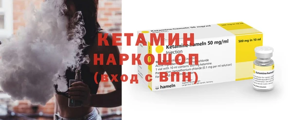 мдпв Михайлов