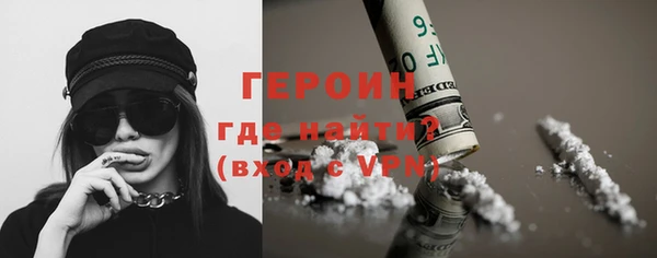 каннабис Михайловск