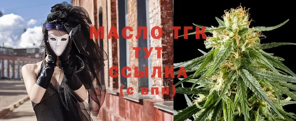 ECSTASY Михайловка