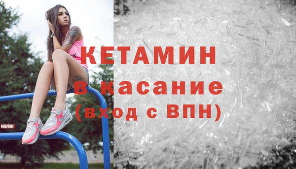 мдпв Михайлов