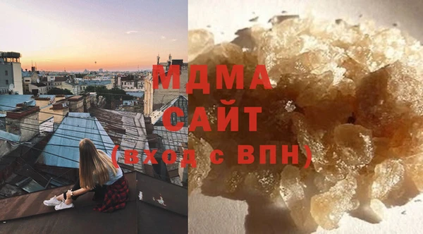 мдпв Михайлов