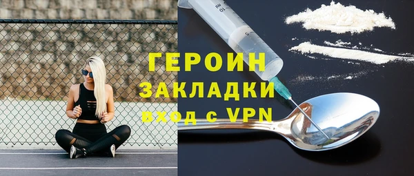 амфетамин Аша
