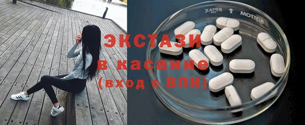 ешки Наволоки