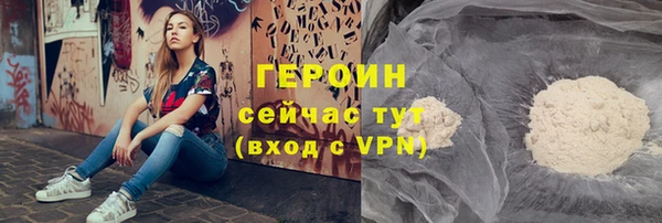 а пвп мука Тобольск