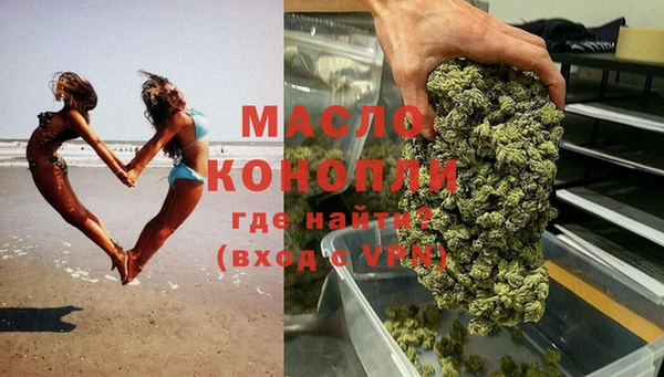 ECSTASY Михайловка
