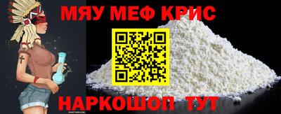 кокаин перу Ливны