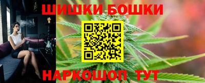 стаф Краснодар