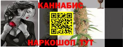 spice Краснокаменск