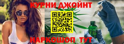 стаф Краснодар