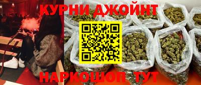 стаф Краснодар