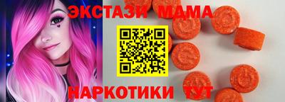 соль ск Краснознаменск