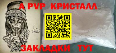 скорость mdpv Ликино-Дулёво
