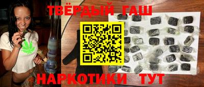 стаф Краснодар