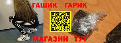 стаф Краснодар