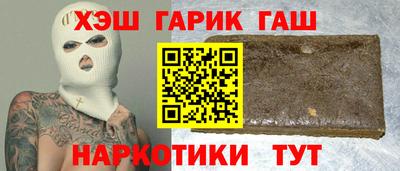 spice Краснокаменск