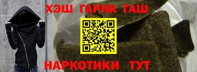 стаф Краснодар